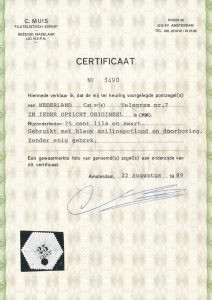 Nederland 1877 Telegramzegel 25 cent NVPH TG7 Gestempeld met certificaat