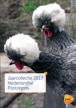 Nederland 2017 Jaarcollectie