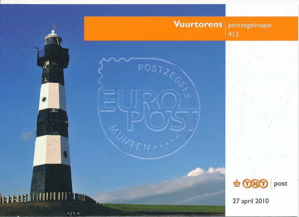 Nederland 2010 Vuurtorens PZM413