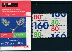 Nederland 1998 Splitsing KPN in twee zelfstandige ondernemingen PZM192