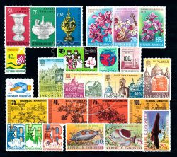 Indonesie 1975 Complete jaargang postzegels postfris