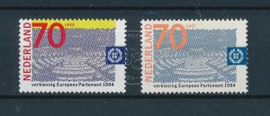 Netherlands 1984 Election of European Parliament deviation without yellow print NVPH 1300f MNH