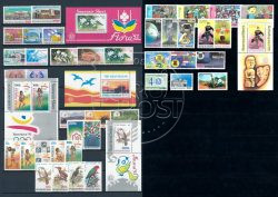 Indonesie 1992 Complete jaargang postzegels postfris