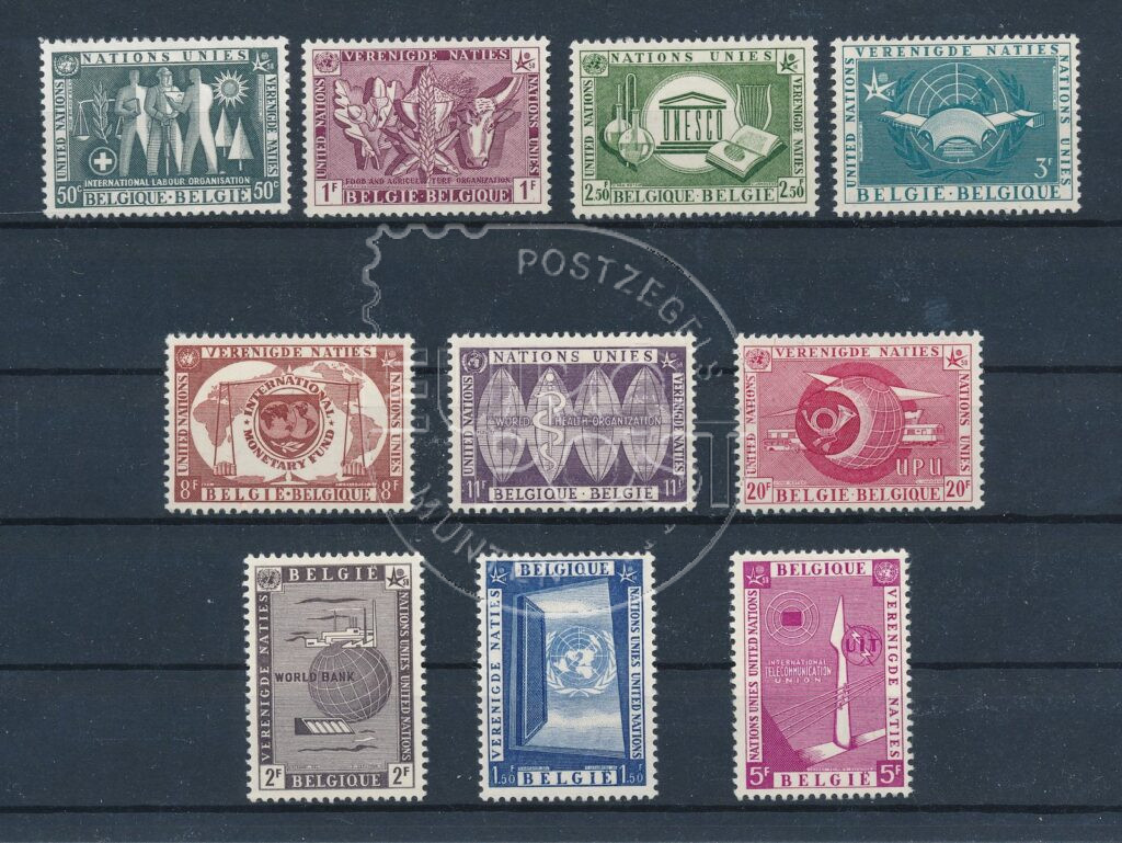 België 1958 Deelneming Verenigde Naties wereldtentoonstelling OBP 1053-1062 Postfris