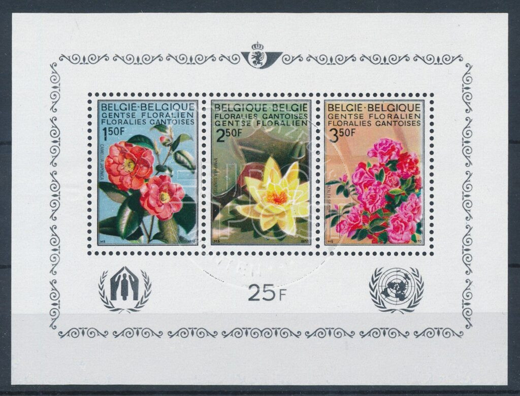 Bélgica 1970 Ghent Floralies IV OBP Bloco 47 MNH