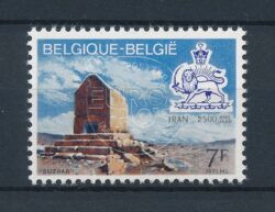 Belgien 1971 2.500. Jahrestag der Gründung des Persischen Reiches OBP 1602 postfrisch