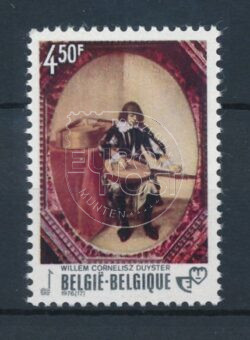 België 1976 Jeugdfilatelie Jeugd en Muziek OBP 1827 Postfris