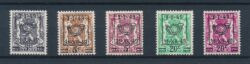 Belgique 1949 Petites armoiries d'État avec surcharge OBP 798-802 MNH