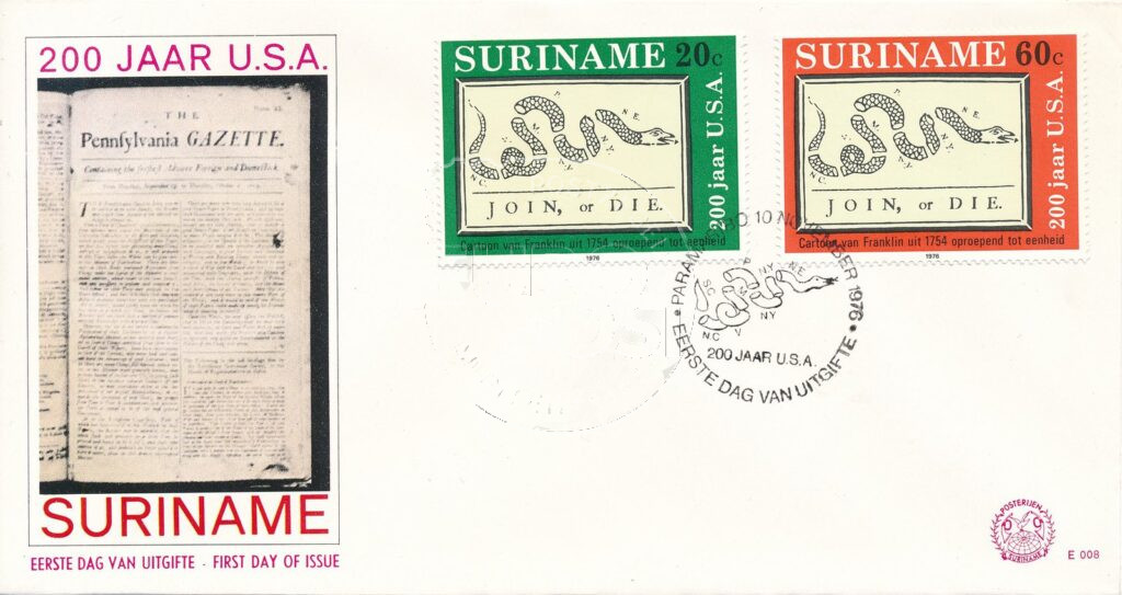 Suriname 1976 FDC 100 jaar Verenigde Staten E8