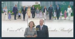 België 2009 Gouden huwelijksverjaardag Koning Albert II en Koningin Paola OBP Blok 170 Postfris