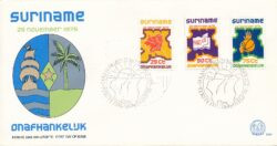 Suriname 1975 FDC Indépendance E1