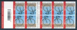 België 2007 Sport Veldrijden OBP Postzegelboekje 71 Postfris