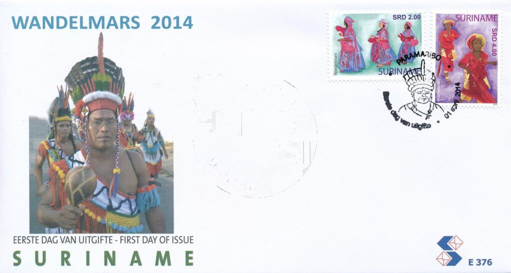 Suriname 2014 FDC Wandelmars E376