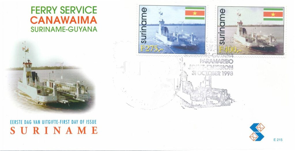 Surinam 1998 Prom FDC Canawaima E215