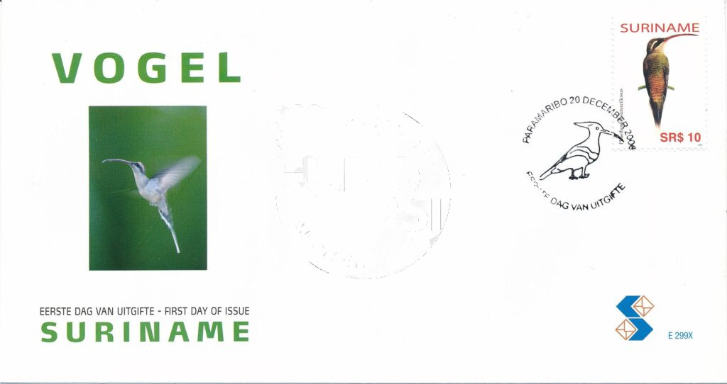 Suriname 2006 FDC Vogel E299X