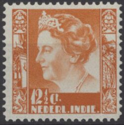 Dutch East Indies 1933 Queen Wilhelmina type Kreisler 181 Unused