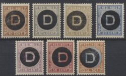 Nederlands Indië 1911 Dienst Overdruk D in zwart NVPH D1-D7 Ongebruikt