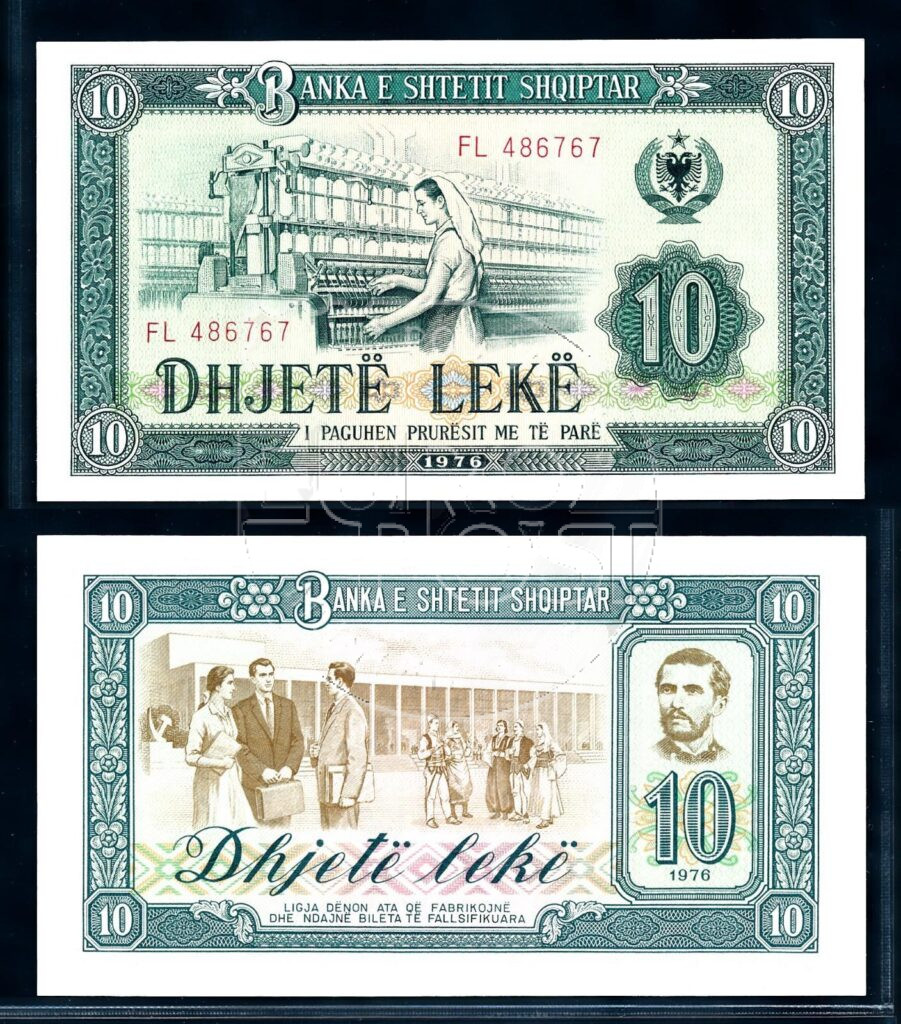 Albanien 1976 10 Leke Banknote UNC