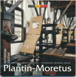 België 2012 Euro FDC jaarst Belgisch Werelderfgoed "Plantin-Moretus"
