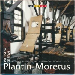 Belgia 2012 Coroczna edycja Euro FDC Belgijskiego światowego dziedzictwa kulturowego „Plantin-Moretus” z kolorowym medalem