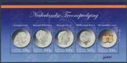 Caribisch Nederland 2012 Nederlandse troonsopvolging Blok NVPH 33 Postfris
