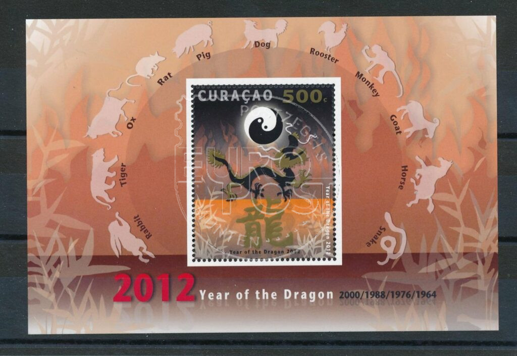 Curaçao 2012 Année du bloc dragon NVPH 75 MNH