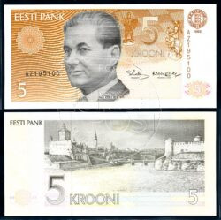 Estland 1992 5 Krooni bankbiljet Prefix AZ UNC