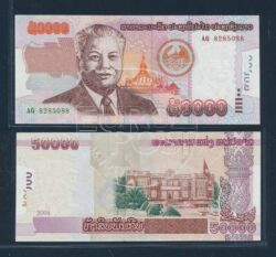 Laos 2004 50.000 Kip bankbiljet UNC