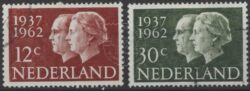 Holandia 1962 Srebrne wesele Juliany i Bernharda NVPH 764-765 Wybite