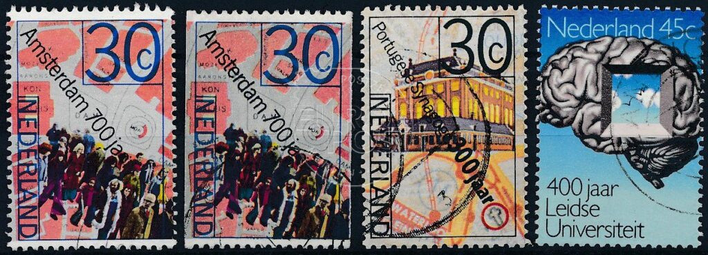 Niederlande 1975 Jubiläumsbriefmarken NVPH 1064-1066 Gestempelt