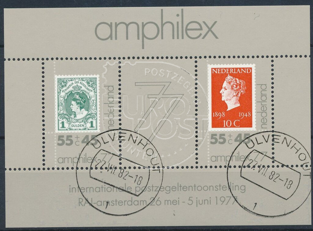 Nederland 1977 Amphilex blok NVPH 1141 Gestempeld