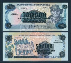 Nicarágua 1990 Nota de 500.000 Córdobas UNC