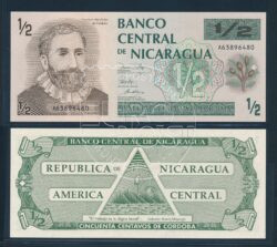 Nicaragua ND 1991 1/2 Cordoba bankbiljet UNC