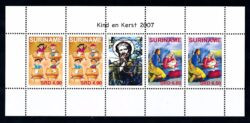 Suriname 2007 Kind- en Kerstzegel Velletje ZB 1490-1491 VBP Postfris