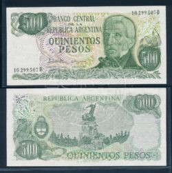 Argentinië ND 1977-1982 500 Pesos bankbiljet Lopez-Ianella UNC