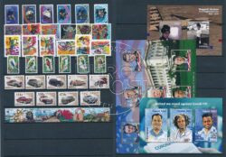 Curacao 2020 Complete jaargang postzegels Postfris