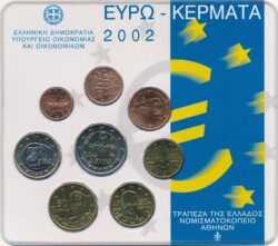 Grecja 2002 BU Zestaw roczny B – wyemitowany przez mennicę grecką