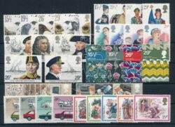 Grande-Bretagne 1982 Volume complet des timbres occasionnels MNH