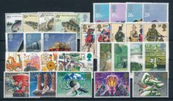 Groot Brittannie 1983 Complete jaargang gelegenheids postzegels postfris