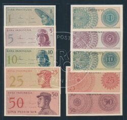 Indonesia 1964 1 Rupiah - 50 Rupiah set of 5 Banknotes UNC