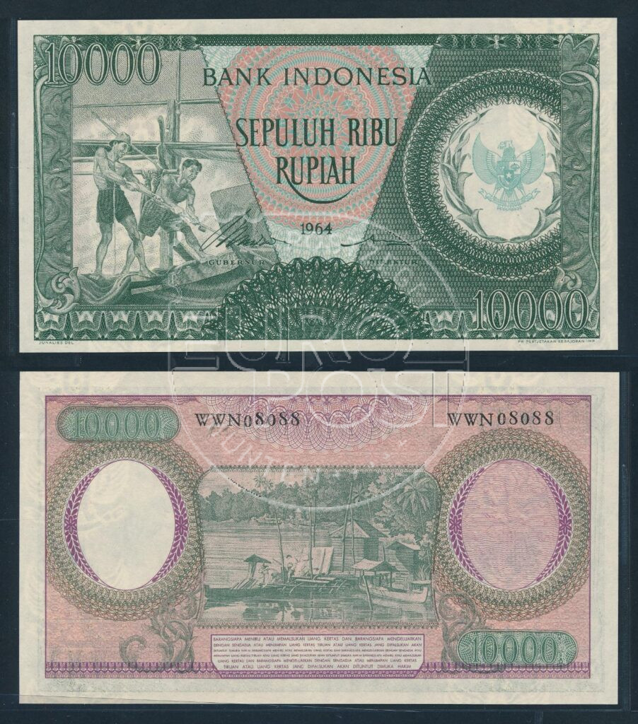 Indonesië 1964 10.000 Rupiah Bankbiljet UNC