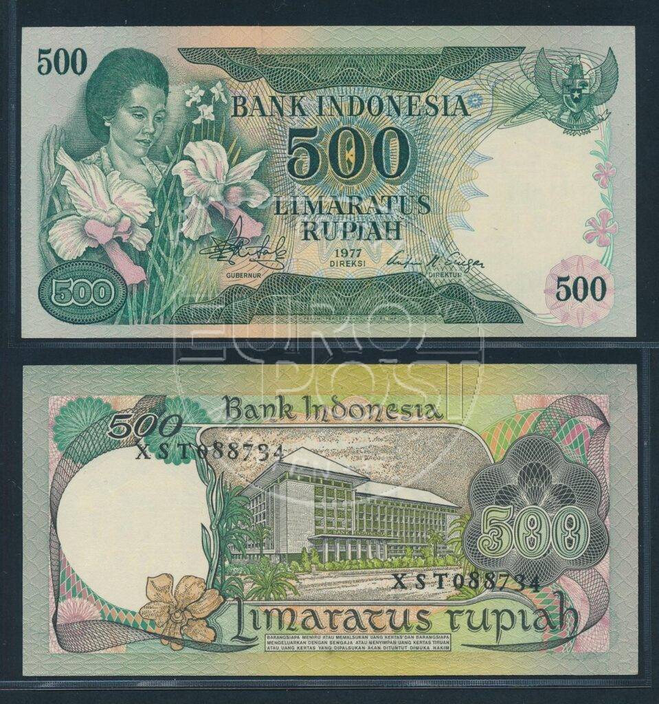 Indonesia 1977 500 Rupiah REPLACEMENT Banknote UNC