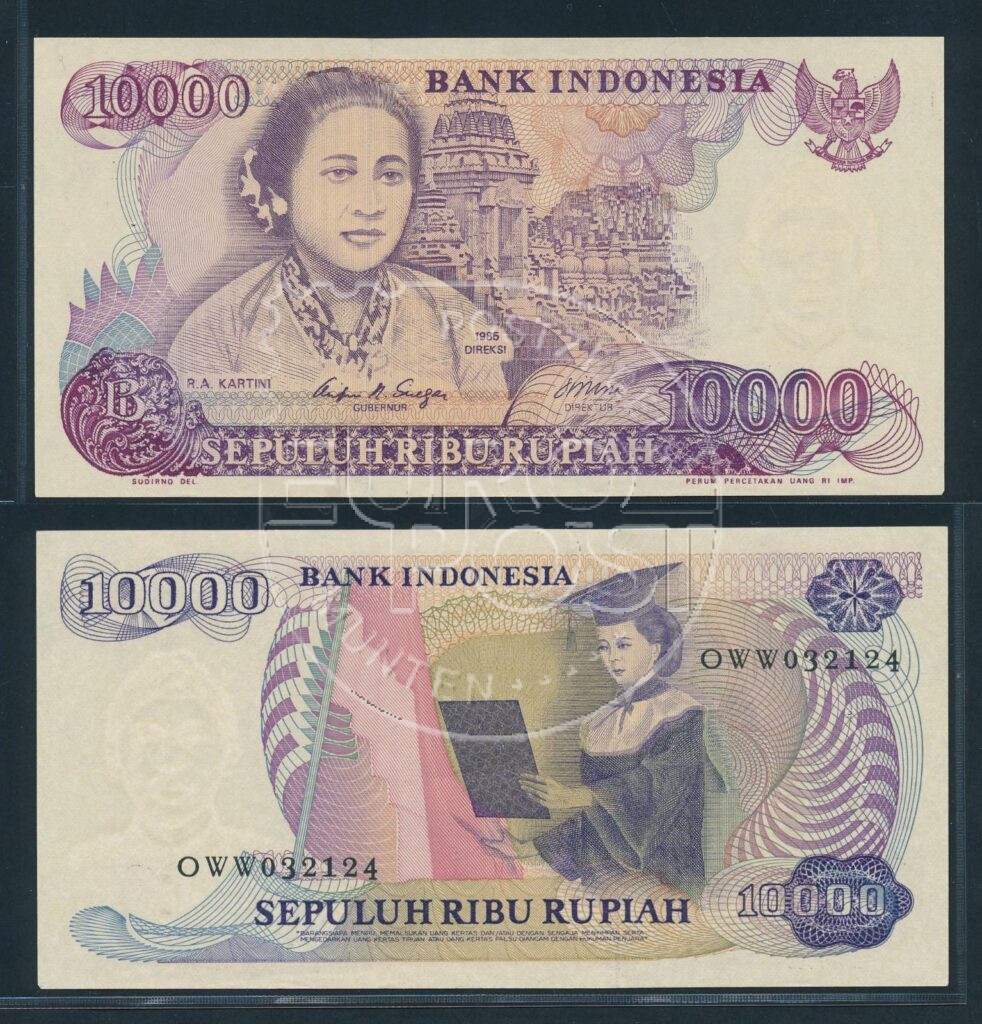 Indonesië 1985 10.000 Rupiah Bankbiljet UNC