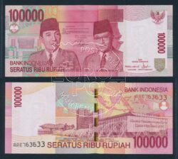 Indonésie 2004/2005 Billet de 100.000 146 Rupiah UNC Pick XNUMXb