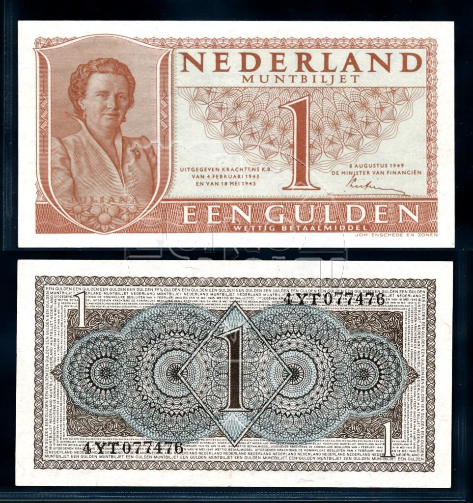 Holanda 1949 1 Gulden Juliana Coin Note Linda ex.
