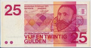 Nederland 1971 25 Gulden Sweelinck 11 cijfers Bankbiljet Zeer Fraai ex.