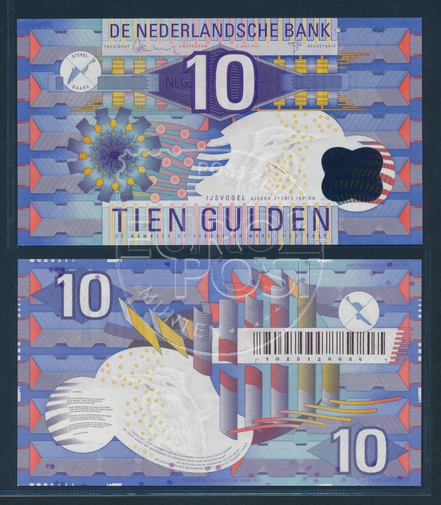 Holanda 1997 10 Gulden Ijsvogel Nota UNC