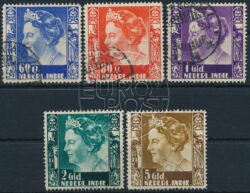 Holenderskie Indie Wschodnie 1938-1939 Królowa Wilhelmina typ Kreisler - ze znakiem wodnym - NVPH 261-265 Wybity