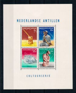 Antille olandesi 1962 Blocco di francobolli culturali NVPH 329 MNH