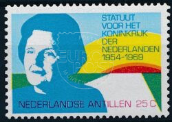 Netherlands Antilles 1969 15 years Statute for the Kingdom NVPH 420 MNH